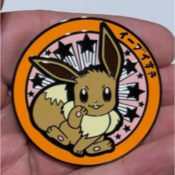 Pokemon Eevee Enamel Pin Cute Kawaii Collectible Badge Anime Lapel Japan Stars - Picture 2 of 3